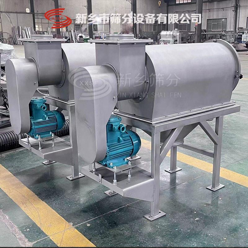 碳粉筛选机 喷涂粉末卧式气流筛 氧化锌等轻比重物料气旋式筛分机