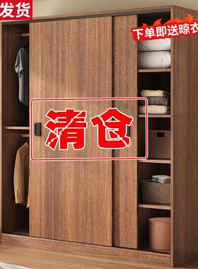 两三门衣柜家用卧室小户型木质拉门出租房用儿童大容量简易柜子