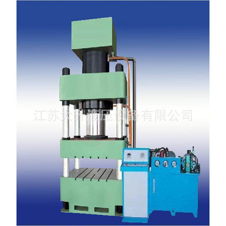 供应油压机/数控油压机/油压机/四柱油压机