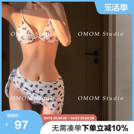 omom辣妹欧美风比基尼三件套女蝴蝶小众度假性感，ins纱裙遮肚