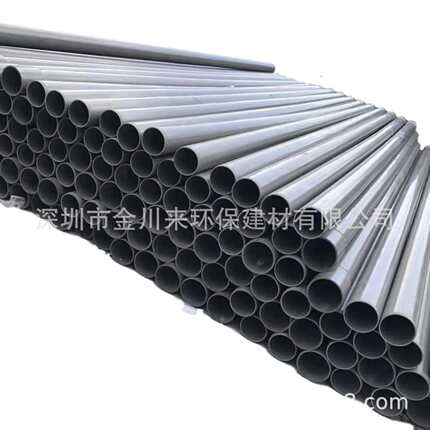 南亚 PVC水管 UPVC给水管 农田灌溉用PVC管 De90 DN80 3寸PVC管