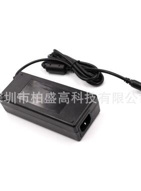 直销220V转12V8A电源适配器直流稳压开关电源适配器