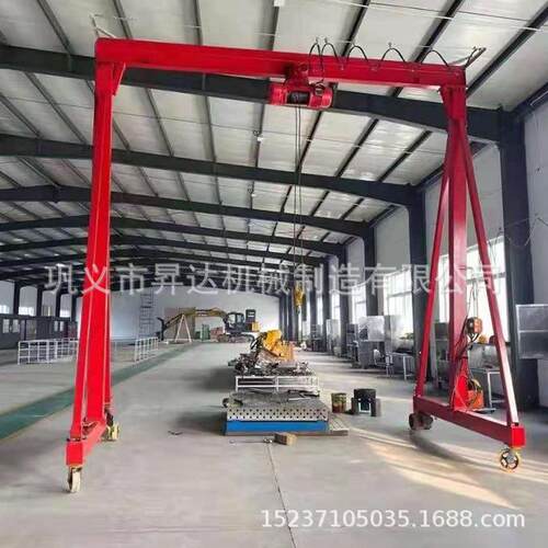 起重龙门吊架厂家生产简易小型龙门吊起重机可直行后退门龙门吊架