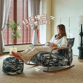 水墨摇椅 椅懒人摇摇椅 设计师原创覆古客厅单人沙发椅小户型休闲