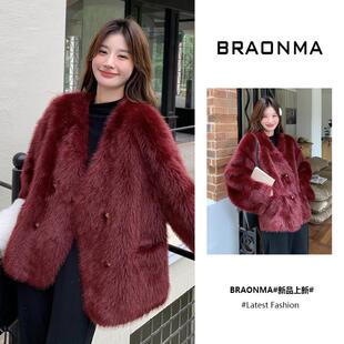 BRAONMA 富家千金风安可拉红毛茸茸外套女秋冬环保皮草 轻奢洋气