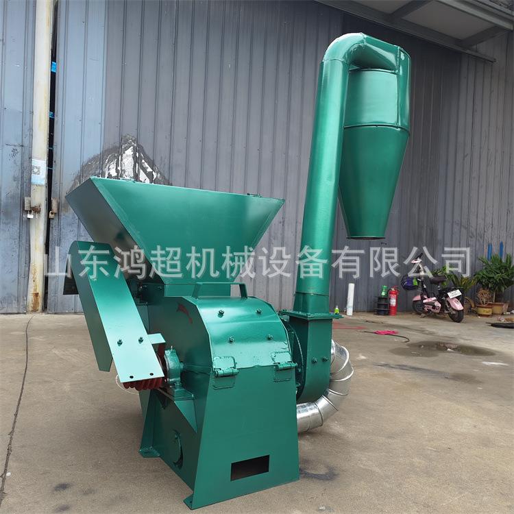 自动进料粉碎机沙克龙除尘粉糠机花生秧麦秆打糠机