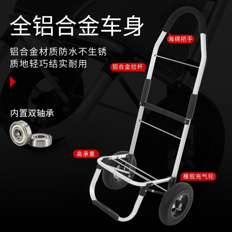 买菜车小拉车充气轮购物车静音减震手拉车折叠拖车便携家用爬楼车