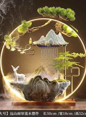 正品山新中式水办公件室高流器摆客厅喷泉景观加湿器乔迁招财开业