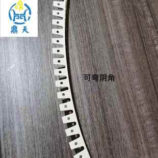 可阴弯形阳角圆弧护角条圆吊顶PV868C造型条异阴腻阳角子线条弧形