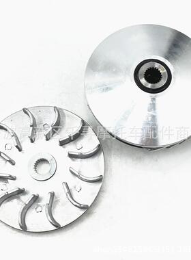 离合器主动轮 适用 GY6 250CC CF250 CN250 CFMOTO