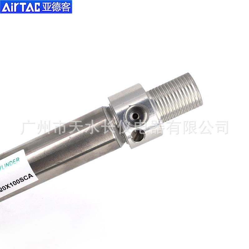 带缓冲迷你气缸MAC32/40/50X25/50/75*100/125/150-200SCA