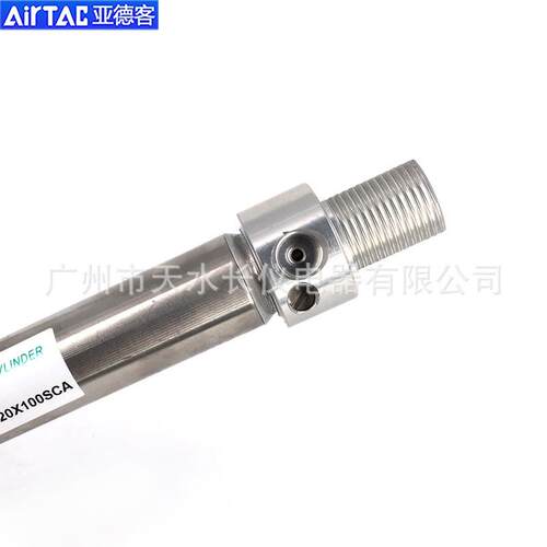 带缓冲迷你气缸MAC32/40/50X25/50/75*100/125/150-200SCA