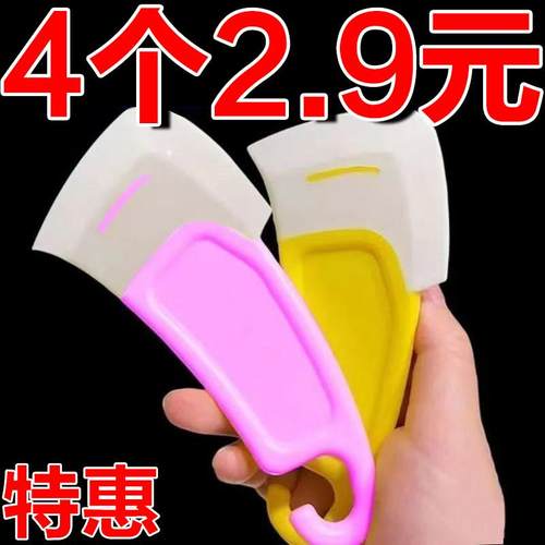 油污铲硅胶刮刀锅底平底锅刮板家用油污铲耐高温奶油硅胶刮板防烫