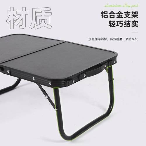 床上懒人折叠电脑桌笔记UEG本桌宿舍写字桌型卧折易叠桌简小室小
