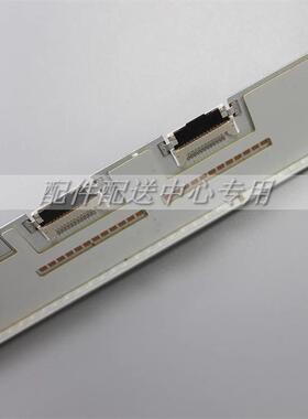 2条*立式65寸QE65Q7FAMT BN96-42153A 180灯 V7Q8-650SM0-R0 蓝光