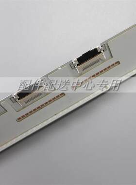 2条*立式65寸QE65Q7FAMT BN96-42153A 180灯 V7Q8-650SM0-R0 蓝光