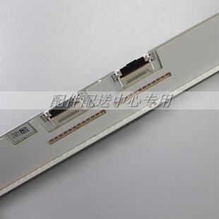 2条*立式65寸QE65Q7FAMT BN96-42153A 180灯 V7Q8-650SM0-R0 蓝光