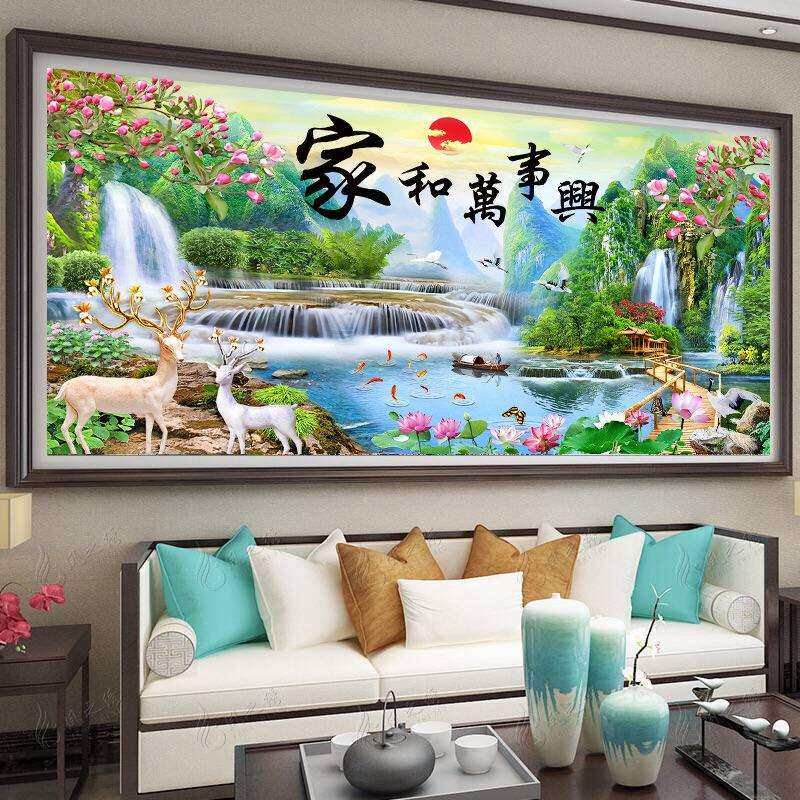家和万事兴十字绣2024新款线绣客厅山水画大幅大气满绣自己绣手工