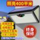 太阳能户外庭院灯家用花园超亮防水新农村路灯人体感应照明壁灯