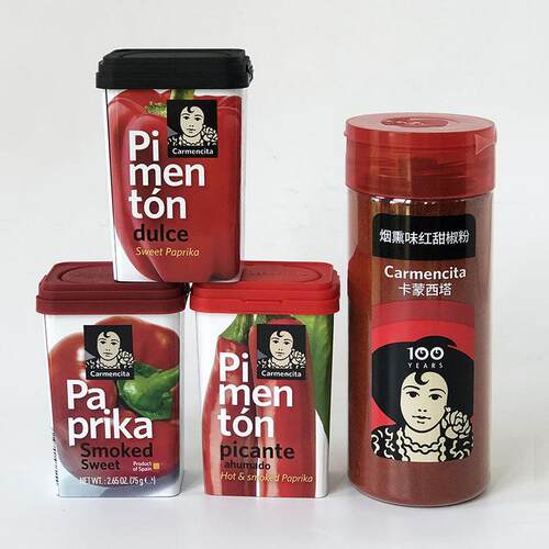 西班牙烟熏辣椒粉红甜椒粉甜辣特辣味卡蒙西塔carmencita家用