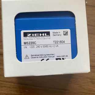 T221804 240 MS220C 220 优势供应德国ZIEHL继电器