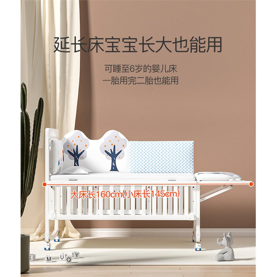 A1L0ze婴dbed儿床实木拼接大床欧式多功能宝儿宝bb摇篮新生UQZ童