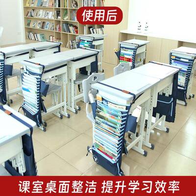 家直销初桌中生挂v-pull/书袋桌边袋子学生书纳神器课厂桌挂课桌