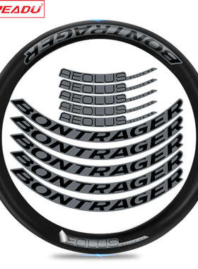 棒槌哥Bontrager Aeolus Elite 50TLR公路碟刹轮组自行车贴纸车圈