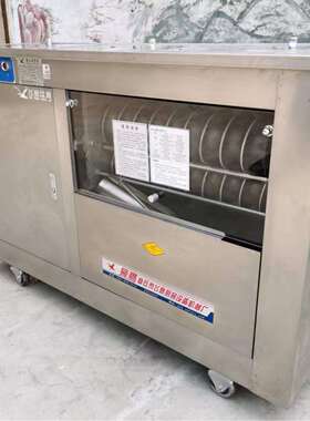多全自动馒头机MG9736-II型功能对馒头成型机仿手工商5用辊馒头机