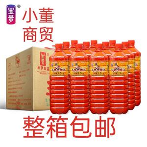 红酸汤火锅底料凯厘凯里红酸汤火锅底料整箱商用酸汤鱼酸汤粉