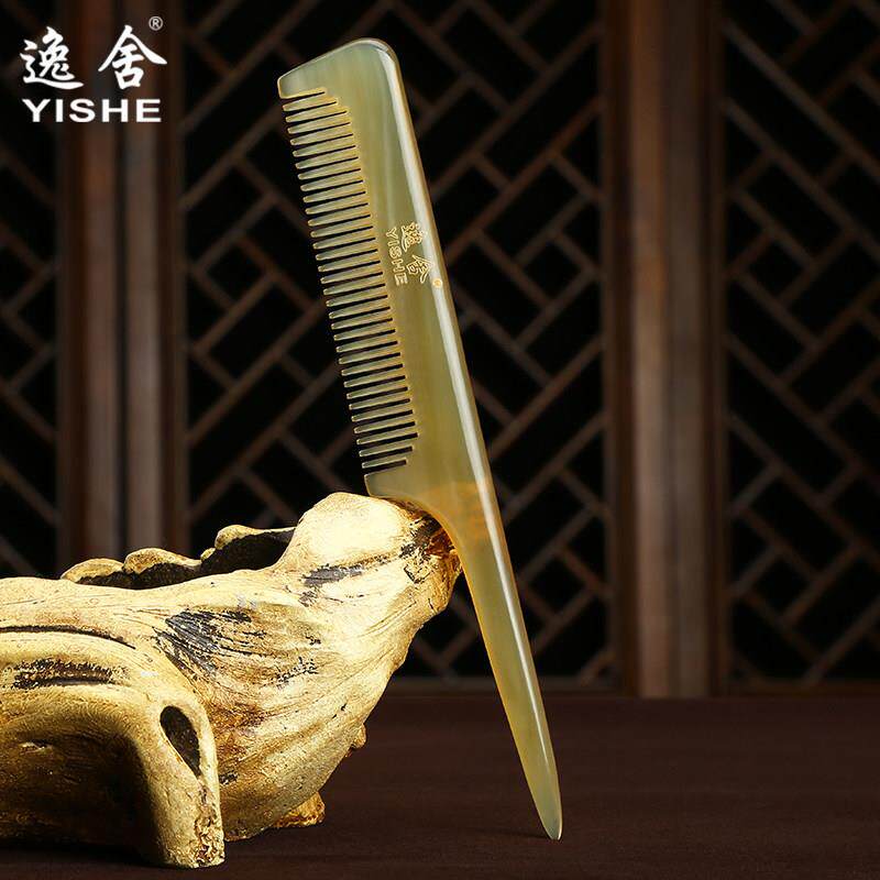 天然正品黄牛角尖尾梳儿童梳子分发线公主盘发挑发密齿梳家用女孩