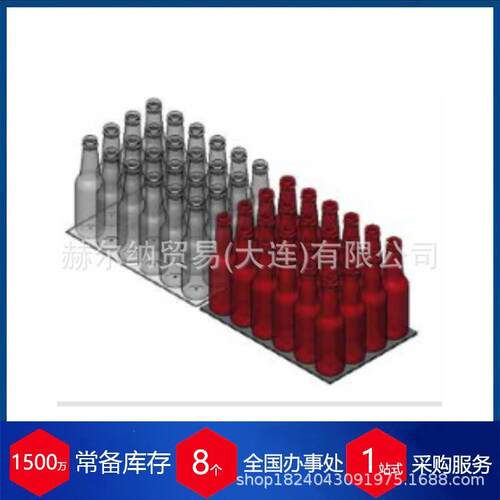 德国奥特发酿造行业用打包机CertantPP