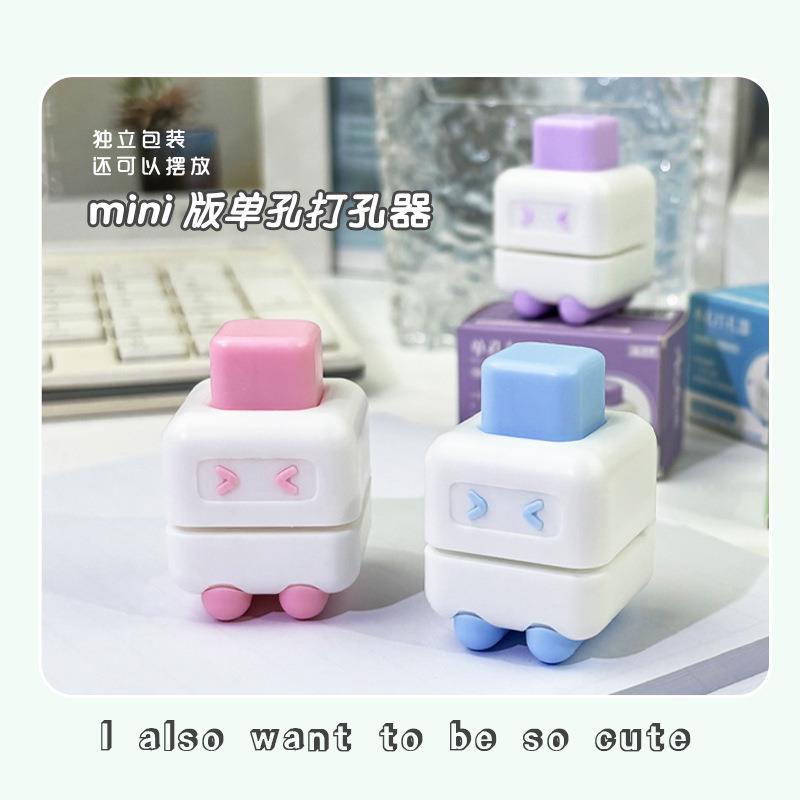 单孔打孔器迷你手动圆孔小型打孔机diy儿童卡片圆形手工打孔器