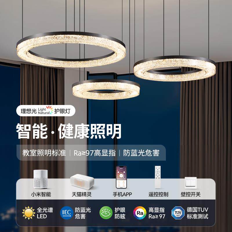 意式极约简客气厅吊灯代简圈圈轻奢975大高端餐厅吊灯别墅大厅主