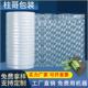 葫芦膜充气膜卷材充气袋易碎品缓冲袋气垫膜快递防震气泡膜厂家