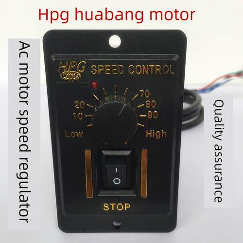 交流电机调速器40W 60W 90W 120W 180W 250W US-52调速电机调速器