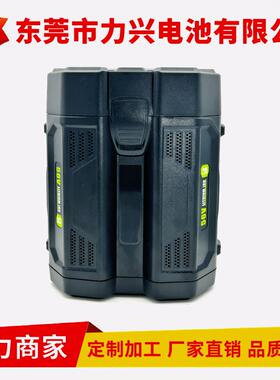 替代EGO56V园林工具吹雪机BA112E手持吹风机割草机跨境电商用系列