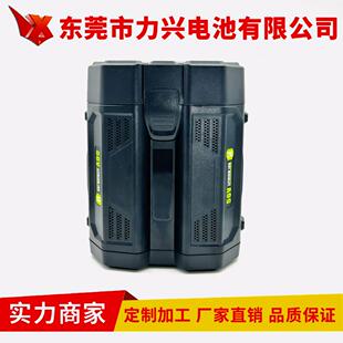 替代EGO56V园林工具吹雪机BA112E手持吹风机割草机跨境电商用系列