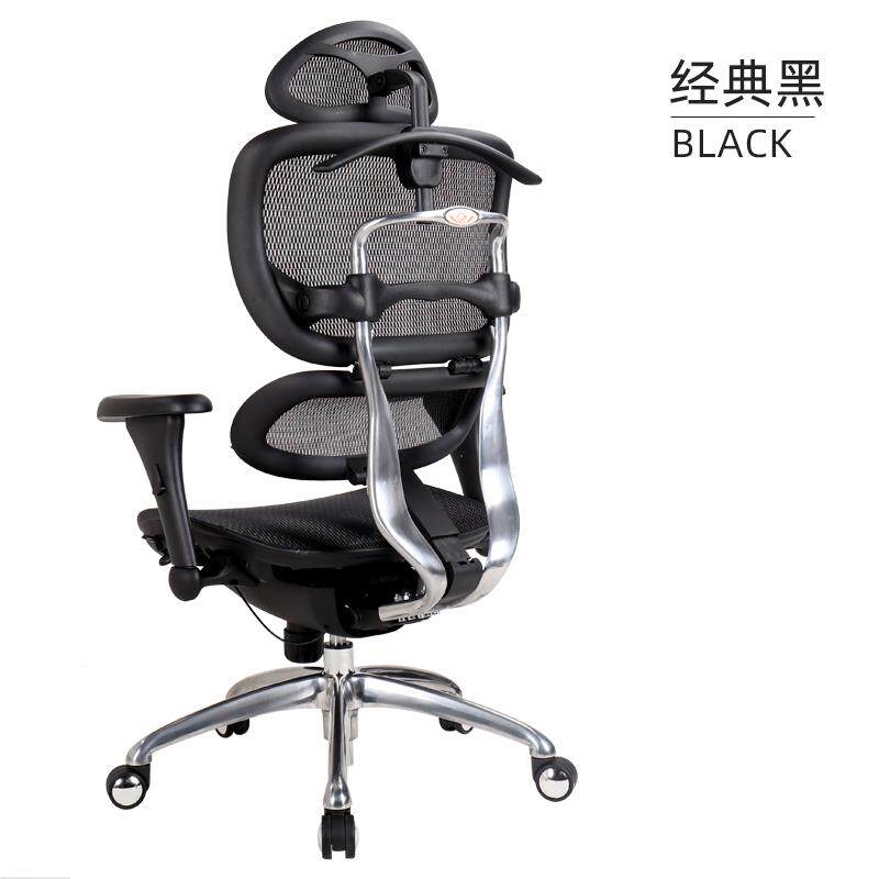 高档爱意森护腰体工学电脑椅椅家用人书房椅办转舒适久坐公椅老板