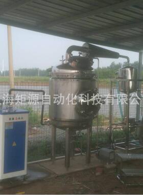 矩源银合欢植物精油提取设备