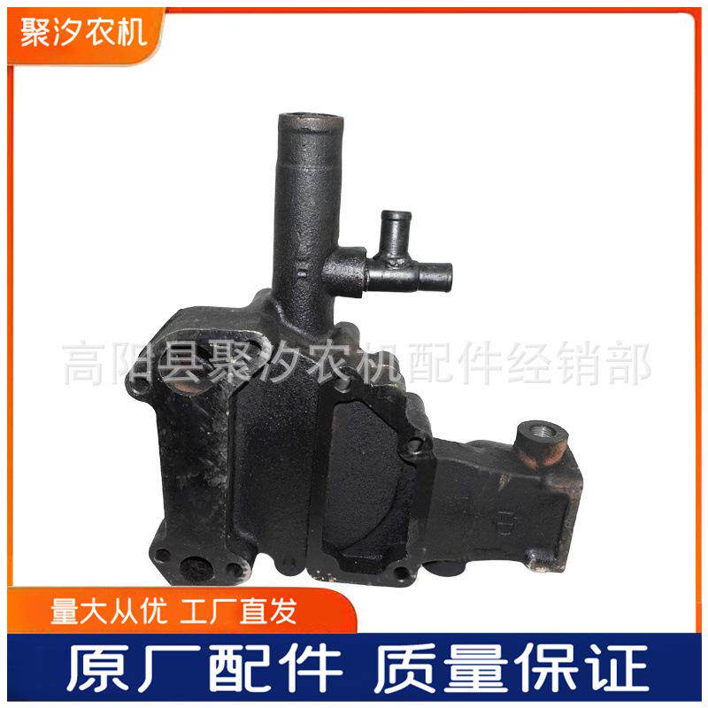 华源莱动4L22BT-5/4L23柴油机水泵发动机冷却循环水泵拖拉机配件