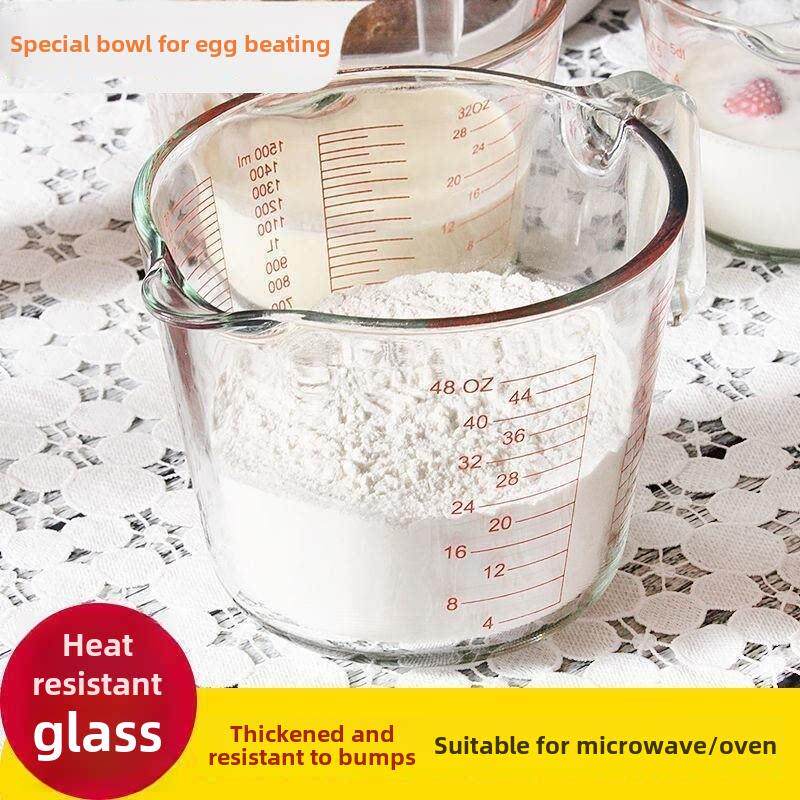 打鸡蛋专用碗玻璃带刻度打蛋器耐高温食品用带手柄奶油尖嘴量杯盆