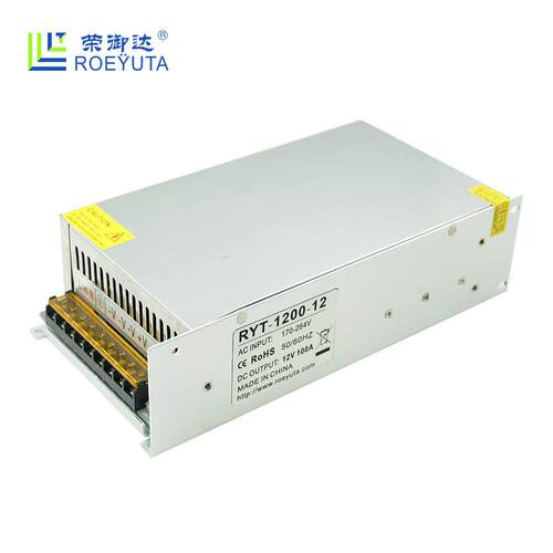 监控12V 100A直流稳压电源RYT-1200W 直流输出交换机集中供电电源