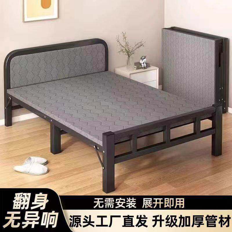 单人折叠床家用成人儿童铁架床办公室简易午休床出租房宿舍金属床