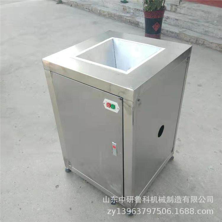 不锈钢油柿子打浆机紫甘蓝胡萝卜打泥机香蕉蛋黄立式打泥设备