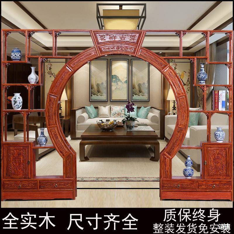66月洞门中式博古架隔断古月亮门客厅古董架实木圆门伸缩款