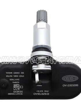 直销新款56053031AD 胎压传感器适用于道奇克来斯勒锋哲300C 汽车