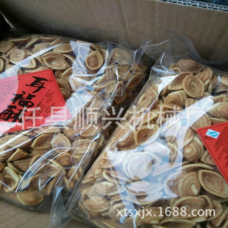 油炸猫耳朵江米条麻花机 广东大花片小花片机械休闲小食品