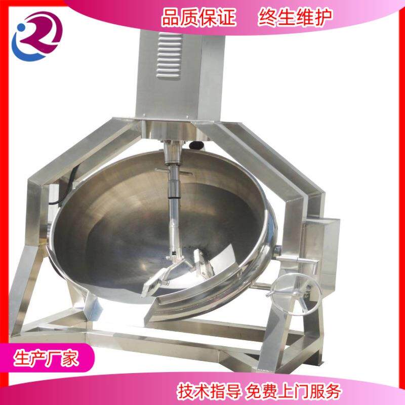 食堂炒肉片行星炒锅全自动炒锅搅拌锅大型餐厅多功能炒锅熬粥锅