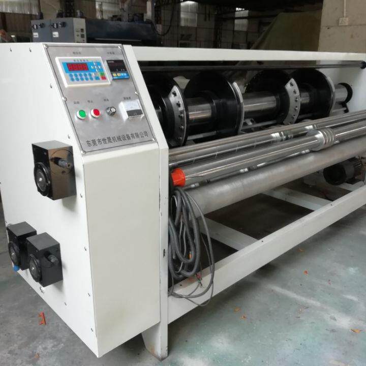 印后电动调位链条送纸开槽机广东纸箱机器四联切角机